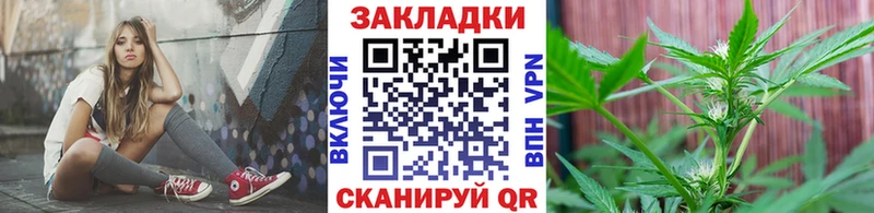 Цена Владивосток COCAIN  Меф  APVP  ГАШ 
