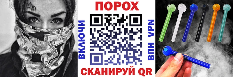 Амфетамин VHQ  где купить наркоту  Владивосток 