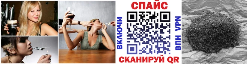 как найти наркотики  Владивосток  БУТИРАТ буратино 