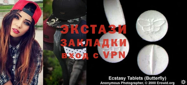 гашик Алексеевка
