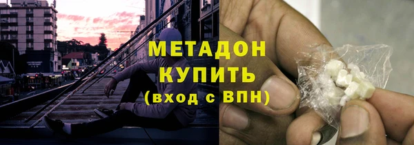 ешки Алзамай