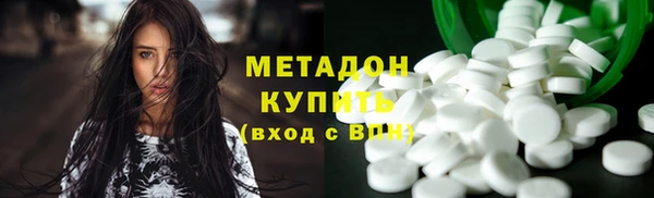 гашик Алексеевка