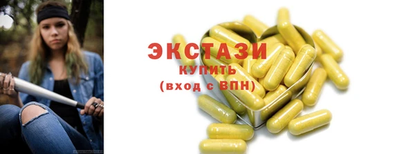 ешки Алзамай