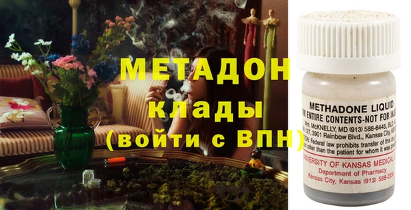 мдпв Алексин