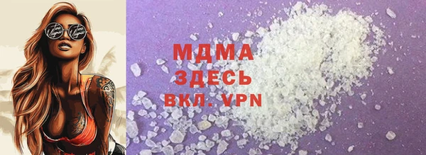 мдпв Алексин