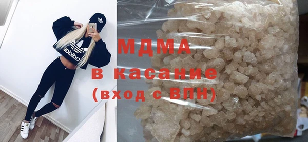 мдпв Алексин
