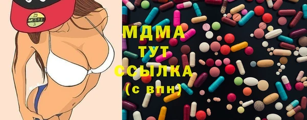 мдпв Алексин