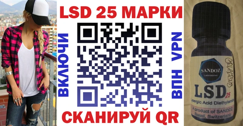 Марки NBOMe 1,8мг  купить   Владивосток 