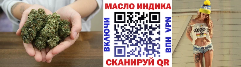 Дистиллят ТГК жижа  купить  цена  Владивосток 